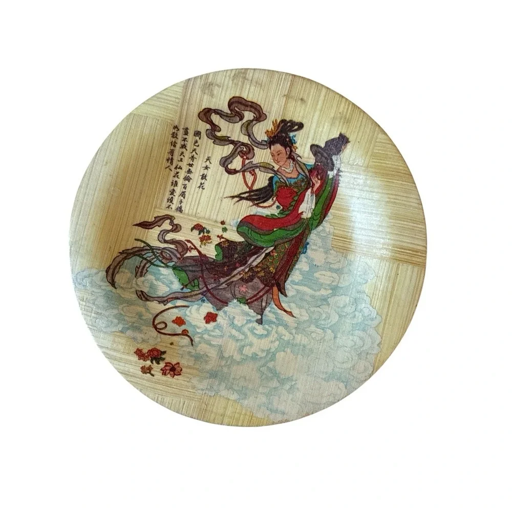 Vintage Bamboo‎ Coaster Set – Chinese Celestial Motif – 4.25